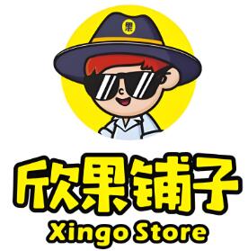 欣果铺子