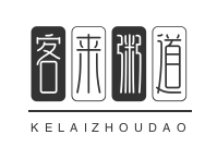 客来粥道