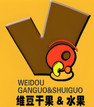 维豆干果