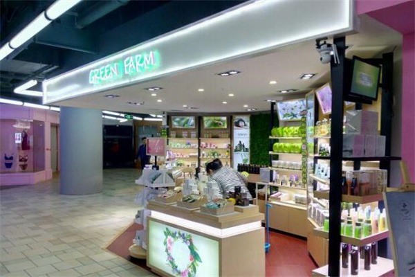 绿色农场快捷美容店