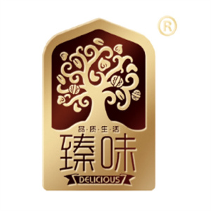 臻味坚果