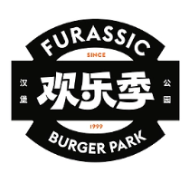 欢乐季汉堡