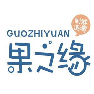 果之缘水果捞