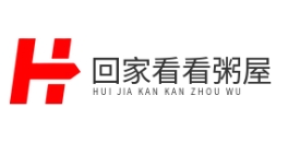 回家看看粥屋