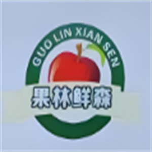 果林鲜森水果店