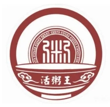 活粥王