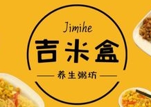 吉米盒养生粥坊