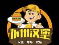 加州汉堡