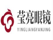 莹亮眼镜