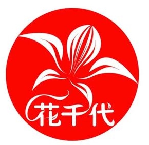花千代烤鱼火锅