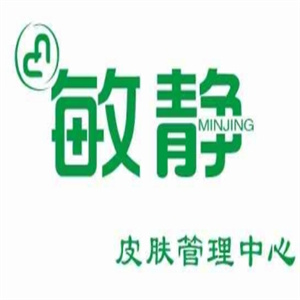 敏静痘敏斑品牌logo