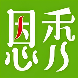 恩秀减肥店