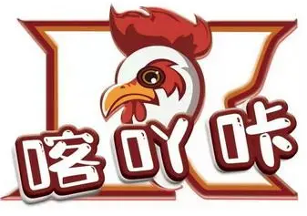喀吖咔汉堡