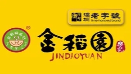 金稻园砂锅粥