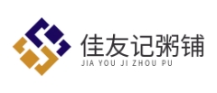 佳友记粥铺