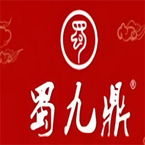 蜀九鼎火锅