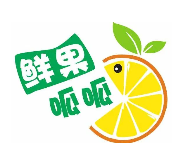 鲜果呱呱水果店