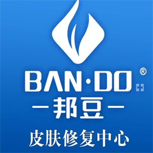 邦豆皮肤修复中心