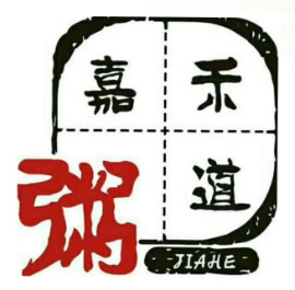 嘉禾粥道