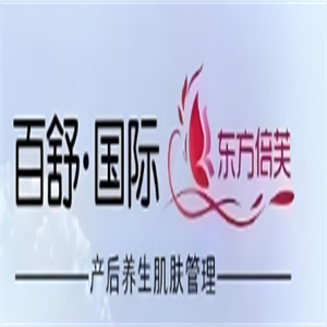 百舒国际