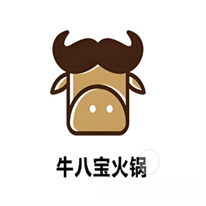 牛八宝火锅