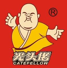 光头佬咸骨粥