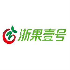 浙果壹号