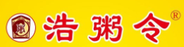 浩粥令