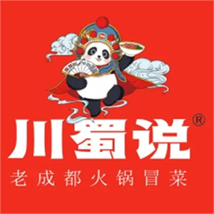 川蜀说老成都火锅冒菜品牌logo