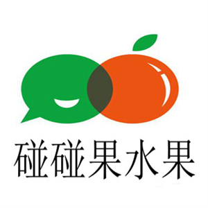 碰碰果水果