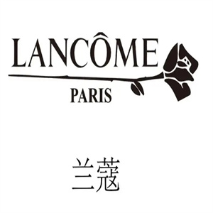 兰蔻化妆品