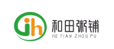 和田粥铺
