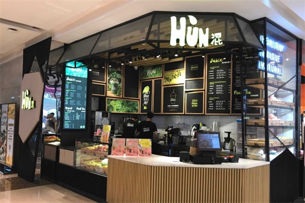 HUN混果汁