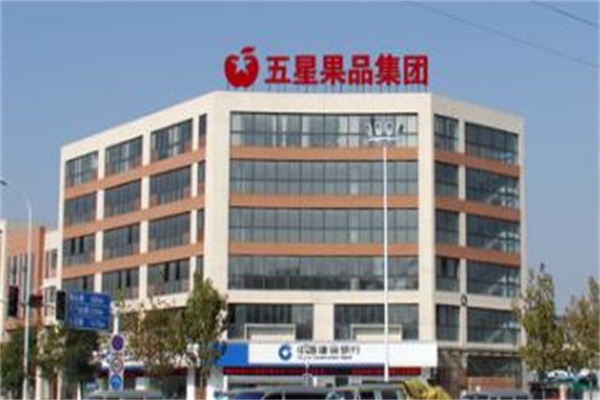 五星水果