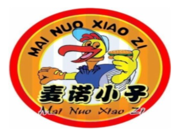 麦诺小子汉堡