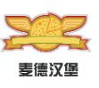 麦德汉堡