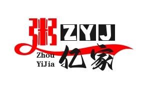 粥亿家