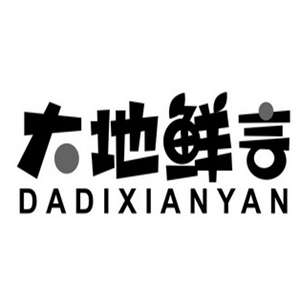 大地鲜言水果联盟