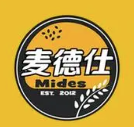 麦德仕汉堡