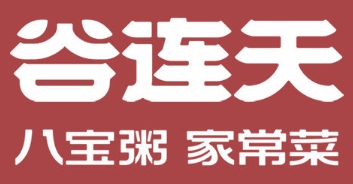 谷连天八宝粥