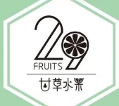 29fruits甘草水果
