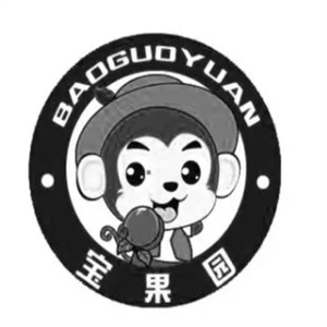 宝果园