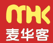 麦华客汉堡