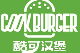 酷可汉堡
