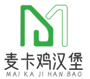 麦卡鸡汉堡