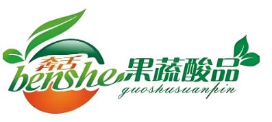 奔舌果蔬酸品