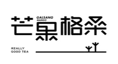 芒果格桑奶茶