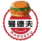 曼德夫汉堡
