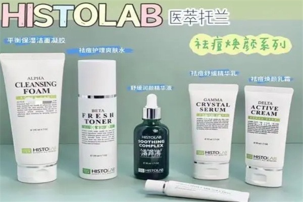 医萃托兰皮肤管理