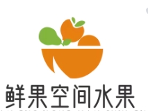鲜果空间水果